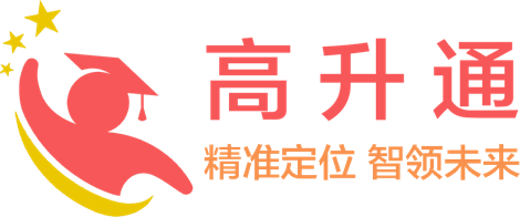 高考志愿填报